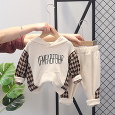 널디키즈