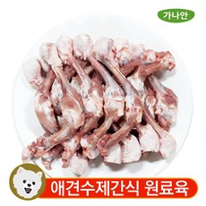 국내산신발건조기