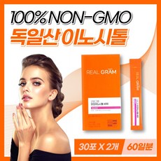 100% Non-GMO 독일산 프리미엄 미오이노시톨 4000 mg 고함량 이노시톨 마이오 myo inositiol 먹기 편한 스틱 여성 여자 친구 건강 선물