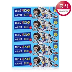 베비언스 페리오키즈 스텝3 헬로카봇(남) 치약 75g 5개, 단품없음