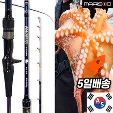 문어낚시대 170MH 문어로드 선상 문어대 피문어 돌문어 외수질 농어 우럭 낚시대, 1) B-180H