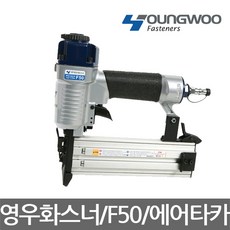 f20목재용