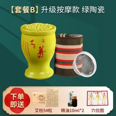 d2609acac342fc48d1da21eb6c2b2e1c8acd6523d867e59793311c3e118c.jpg