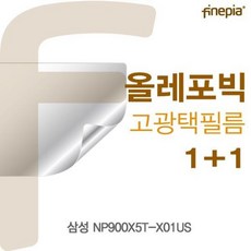 mdf5t
