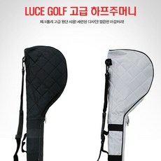 삼천리케디미니