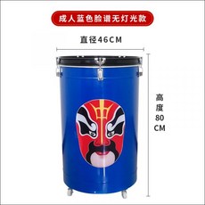 모듬북