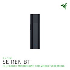 레이저세이렌bt