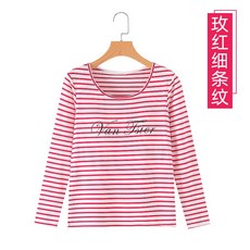 온라인줌바