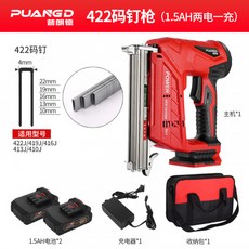 69f9141425fb7c3a499f0e327cea47cc6c2cce77392317387a608540d3e0.jpg