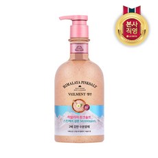 [KT알파쇼핑]온더바디 스파 핑크솔트 스크럽워시 600ml_1개, 600ml, 1개