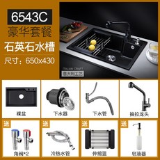 189d33b804b0ea5e174e513de09f26c0adc439788454e436ea353c4a356c.jpg