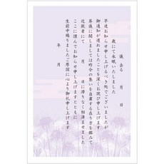 e558766f8c327486b1cc049c997ce6a470cfa0745c6ccfa2fd45d9369b7b.jpg