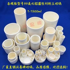3e61d079ff8a262031ac17f3ac7ef08bee04c3532b5158bb83850c1ab0df.jpg
