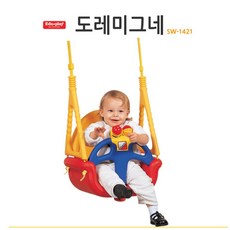 7세그네