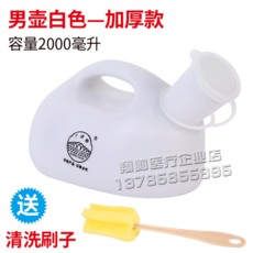 750d0d10beef22d1864c0ad83520694aca26eadc6afa8219284b1a199664.png