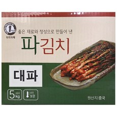 중국산 대파김치 5kg 대용량 업소용 수입산 곱창집 고기집 김치 곁들임 김치 (아이스박스), 1개