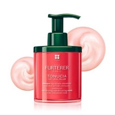 르네휘테르토뉘시아플럼핑마스크