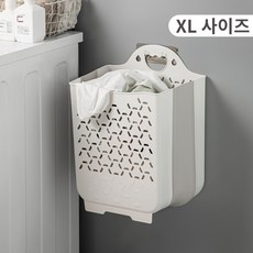 플리트비체 폴딩형 빨래바구니 틈새 벽걸이