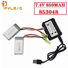 차량용7.4v충전기