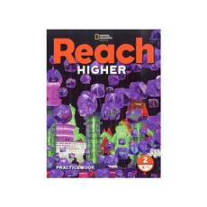 reachhigher1a-2