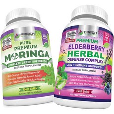 [직구 엘더베리 추출물] Moringa and Elderberry Herbal Defense Complex - Bundle, 1set, 1set, 1set