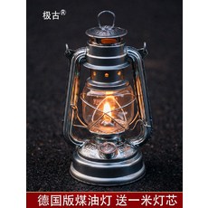 차박 감성캠핑랜턴 용품 캠핑호롱불 조명 램프 미니 작업등, 옵션 1