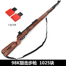 ba44aa5d1a419fd73ee22e8ed161472a15dcf35916d5991a6c7d05f31b8d.jpg