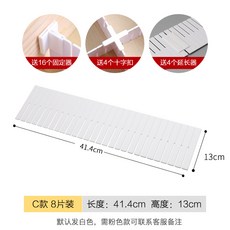 틈새압축봉13cm