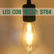 nat05xs튜너