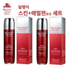 화장잘하는여자