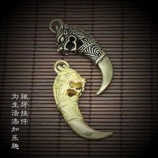 //상품명
