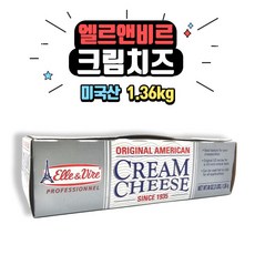 [베이킹레시피] 엘르앤비르 크림치즈 1.36kg 엘르바이르 [아이스박스 포장], 2개