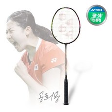 99a9fac5f1ecd37bc2a75320f4d77cd5cdaa06446a73916c77bf6a916b13.jpg
