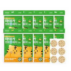 동국제약 썸머 겔 패치 18매 상처보호 의약외품 하이드로겔 여름 야외활동 필수템 썸머패치, 10개 10개