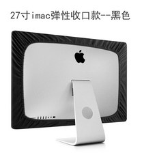 아이맥21.5파워