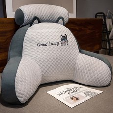 의자등받이쿠션 허리쿠션 소파쿠션 침대쿠션 허리보호, 허스키