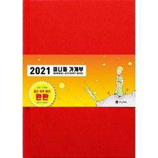 438808458ff9561f0edb3b046fb6331a73499700fc4e45a12160164681f2.jpg