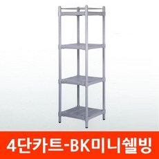 우스본태엽헬리콥터