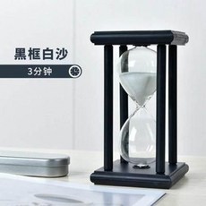 역중력 반인력물시계 반중력모래시계 반중력 타임워터 모래시계 중력물방울 거꾸로 사무실의 개, 21 45테블루샌드