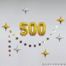 아기500일셀프촬영