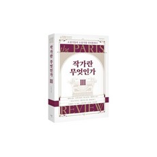 이준범작가