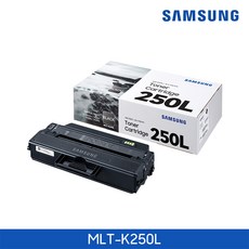 삼성 정품 MLT-K250L 2개 SL-M2843DW M2893FW 대용량