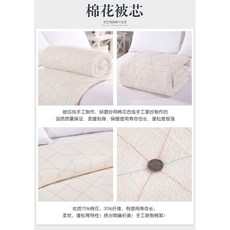 목화솜얇은방석솜