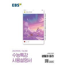 bmm-3802설명서