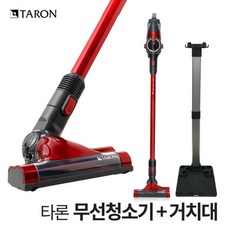 몰타론