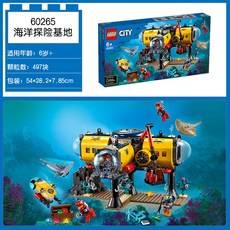 397c61d794231df91ea320a716c422868fa330d2a906370ec7af4cdf6efa.jpg