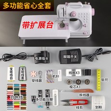 9bcee7756f465e6dd9ea7cfb00d1d0e51e08808417f11d984e8f918a2bff.jpg