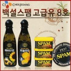 30e708f5fec779daad997a1878b775729f759b161d11dae5785fb14afb24.jpg