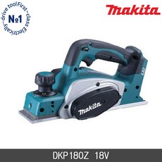마끼다 DKP180Z 충전대패 베어툴(본체만), 단품