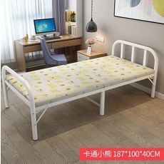 오프라클라우드9
